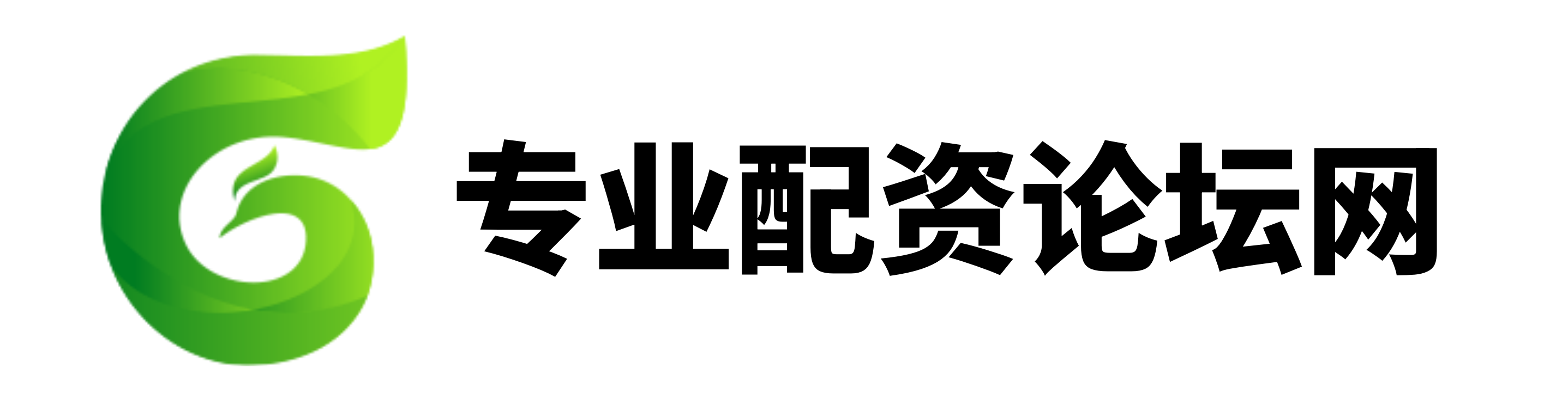 高忆管理配资网页